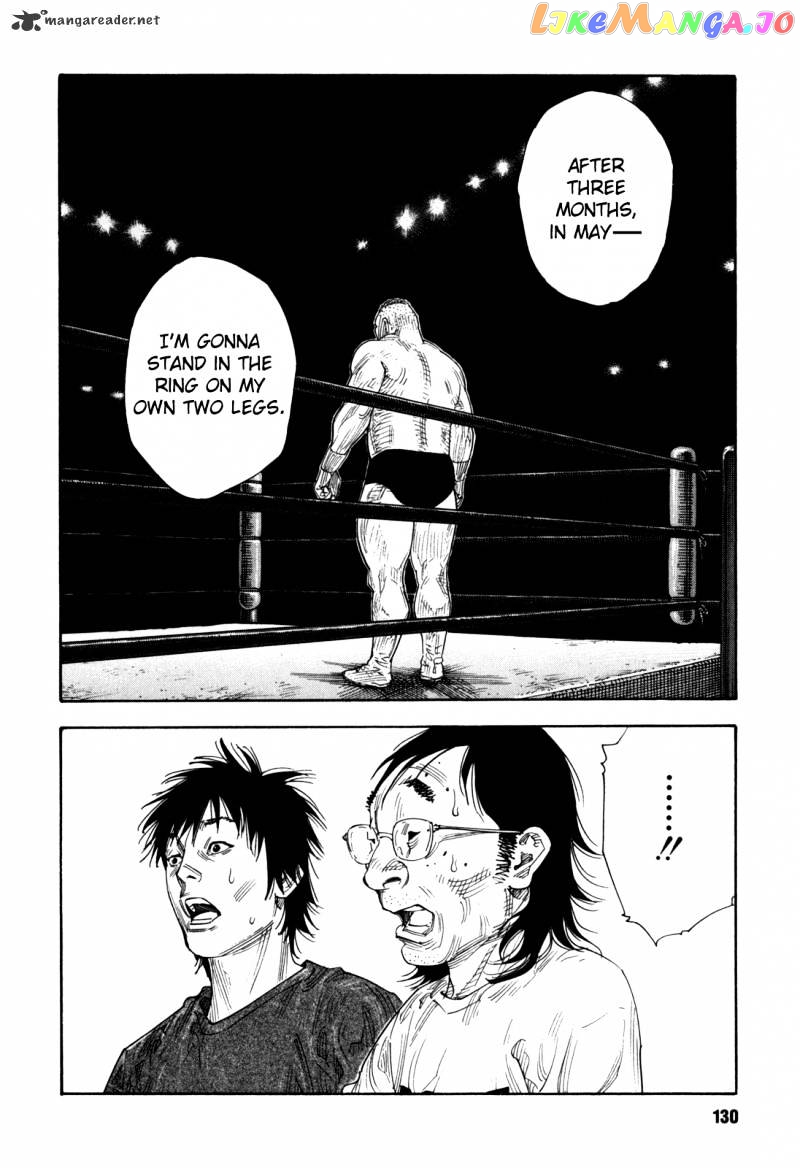 Real, Chapter 52 image 34